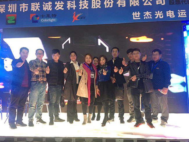 Win-Win Channels, Lianchengfa Joins Hands With Shijie To Compete In The Central Plains Advertising Exhibition