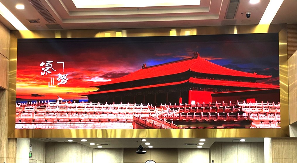 LCF small-pitch led display screen appeared in the Baoan District Government Conference Room