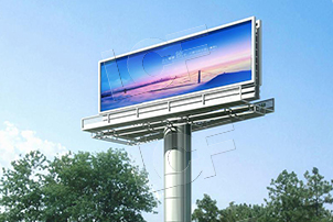 Definition And Division Of IP Protection Level Of Outdoor LED Display