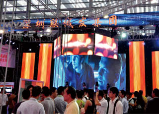 2012 China International Optoelectronic Expo