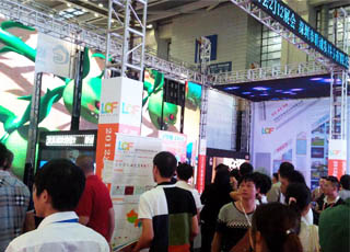 2014 The 16th China International Optoelectronic Expo