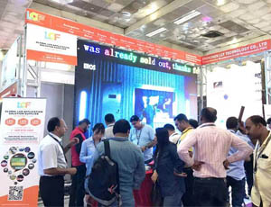 2016 Media Expo, New Delhi, India