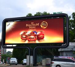 Outdoor full-color LED display drives the development of market economy