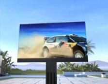 The Perfect Combination of Transparent LED Display and Commercial Display Market