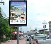 Lamppost LED Display Leads a New Life in a Smart City