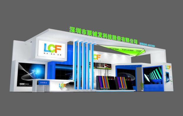 Lianchengfa Invites You To Experience The "Weathervane" Event Of The LED Industry-Shanghai International LED Exhibition