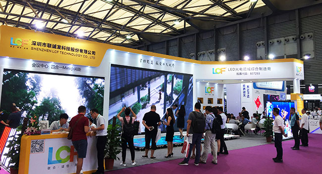 Shanghai LED Exhibition | "Mangosteen" Can Not Stop Our Pace...