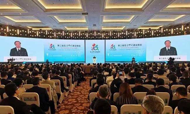 Embracing infinite possibilities, Liancheng Fa LED display helps the 2nd Digital China Construction Summit