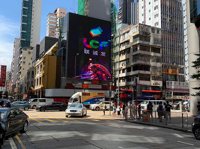 Hong Kong P10 Outdoor Full Color LED Display Project