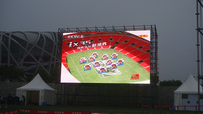 Beijing Bird's Nest P16 outdoor Full-color LED Display Project