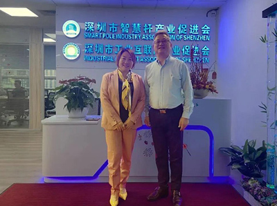 Smart Promotion Association and Lianchengfa work together to promote the healthy development of the smart pole industry