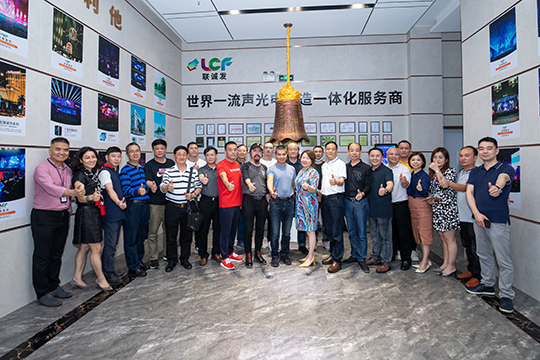 Leaders From Fujian Provincial Office of China Performing Arts Equipment Technology Association Visited LCF
