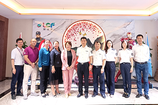 Bao’an Market Supervision Bureau Entered LCF