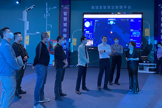Leaders of Bao’an District Administration and Data Bureau Visited LCF for Research