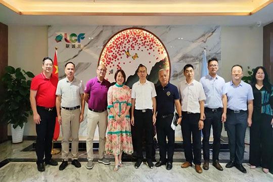 Warmly Welcome the Leaders of Zhongshan and China Fortune Land Development to Visit and Guide!