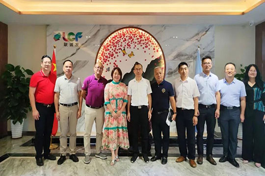 Warmly Welcome the Leaders of Zhongshan and China Fortune Land Development to Visit and Guide! Warmly Welcome the Leaders of Zhongshan and China Fortune Land Development to Visit and Guide!