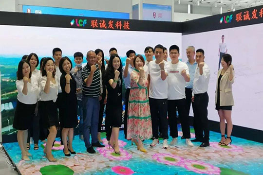 "Searching for Treasures in the Bay Area, Sailing Through Bridges"-LCF Attends Bao’an Major Projects and Industrial Space Resources Matchmaking Confer