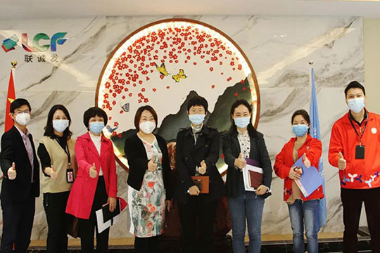 Helping resumption of work and production | Baoan District Human Resources Bureau visited Lianchengfa to visit and exchange