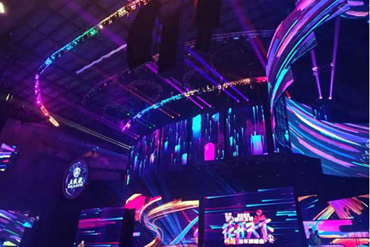 At the "Fight of the Immortals" in the New Year's Eve party of Six David TV, Lianchengfa helped Sichuan Satellite TV to win the praise of the audience At the "Fight of the Immortals" in the New Year's Eve party of Six David TV, Lianchengfa helped Sichuan Satellite TV to win the praise of the audience