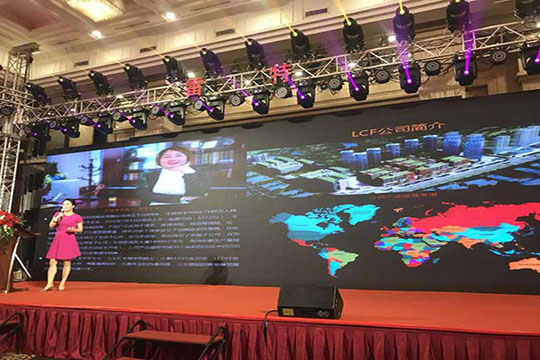[LCF Lianchengfa-the leader of the new model of stage beauty rental ecology] The first shot of the new channel strategy in 2019 was launched, and the 