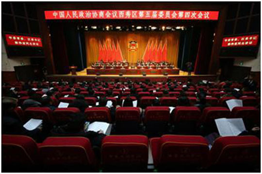 Mr. Long Pingwen, Deputy General Manager of LCF’s Subsidiary Company Lianshunda, Was Elected as a Member of the CPPCC!