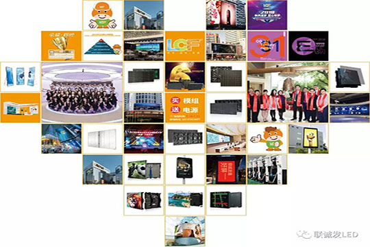 LCF E anniversary: show a different you! LCF E anniversary: show a different you!