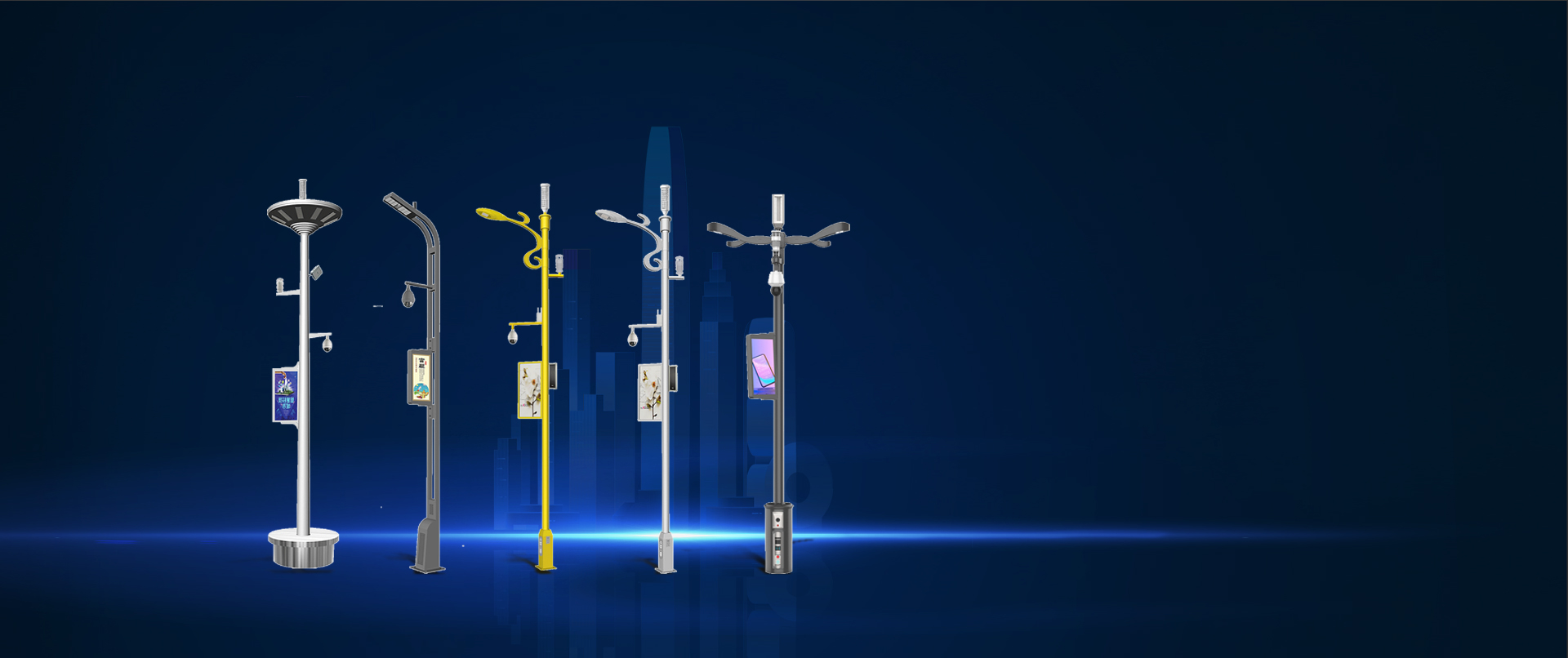 Multifunctional Smart LED Lamppost