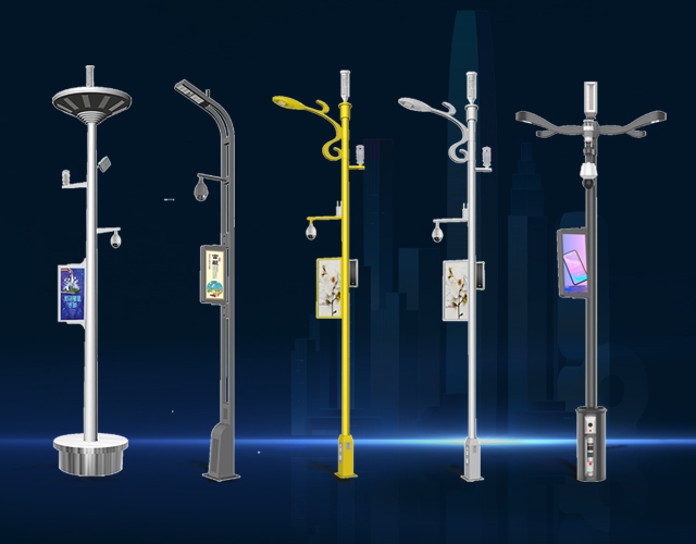 Multifunctional Smart LED Lamppost