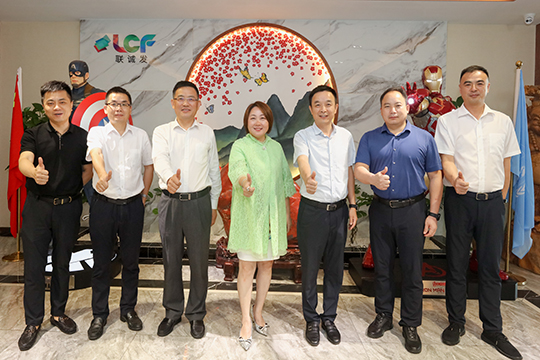 Leaders of the Standing Committee of Bao’an District Committee Visited LCF for Research