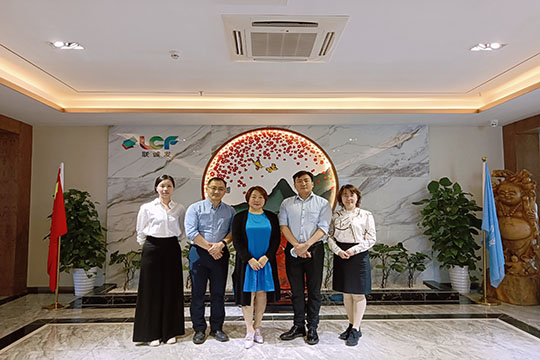 The Leaders of BOC&UTRUST Visited LCF