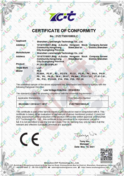 CE Certification for P2.5 LED Display 