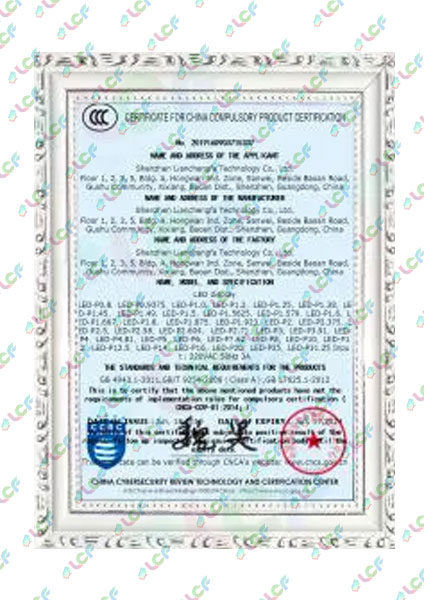 CCC Certificate