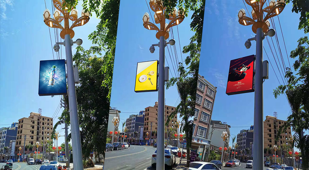 Hainan Smart Lamppost Project