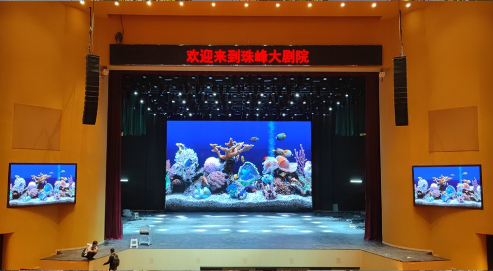 Everest Performing Arts Center P4 Full Color LED Display Project