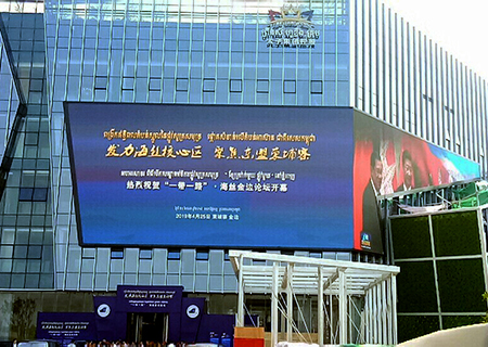 LCF Outdoor Full-color LED Display Project