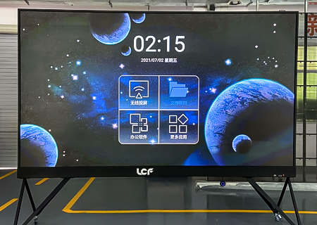 LCF Intelligent All-in-one LTV