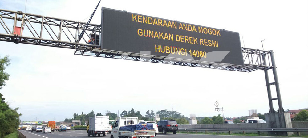 马来西亚LED交通诱导屏项目2.jpg