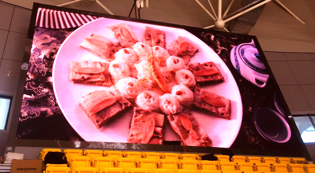 Gansu Lanwei Sports Center Full-color LED Display Project