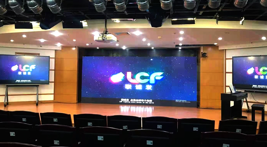 Shenzhen Tax Bureau P2.97 indoor LED display project