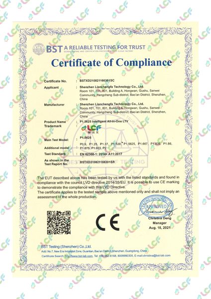 CE Certificate (LCF All-in-one LTV) P1.5625