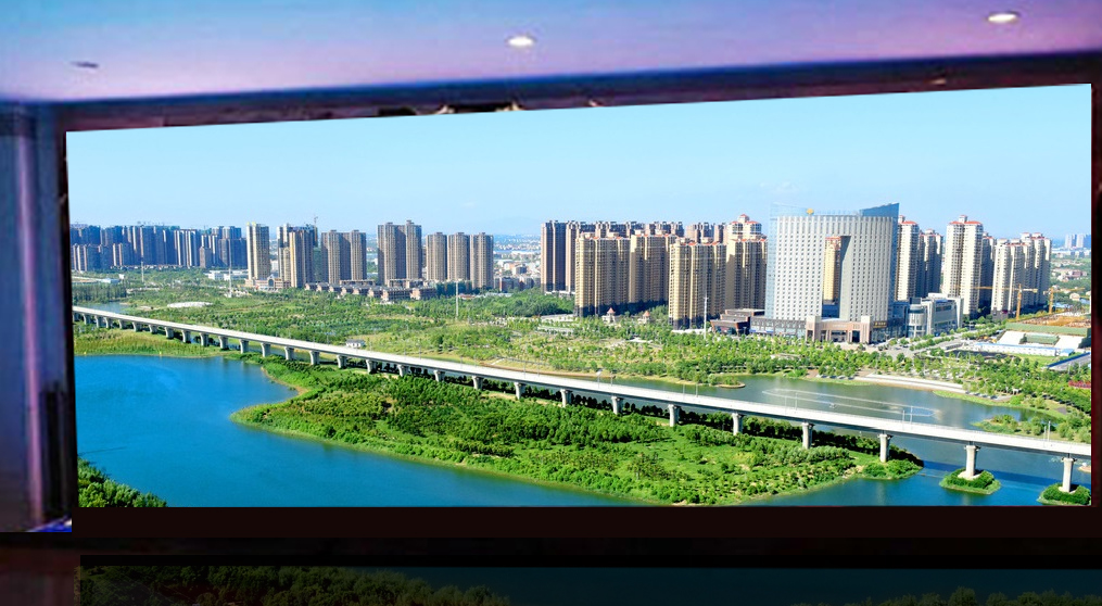 Hubei Xiaogan High-tech Zone Industrial Park indoor LED display project