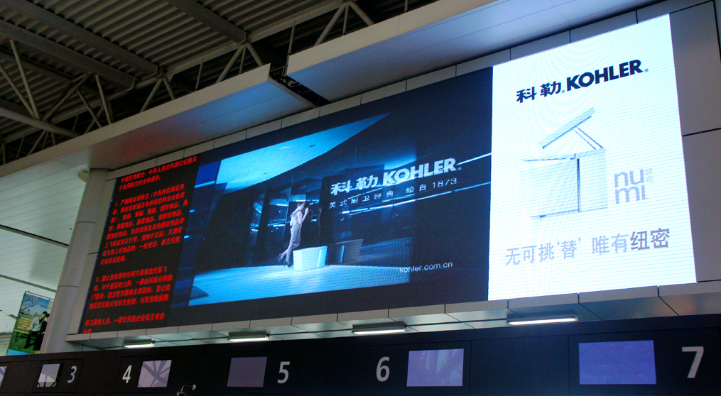 P6 indoor full-color LED display project of Taipei Airport, Taiwan