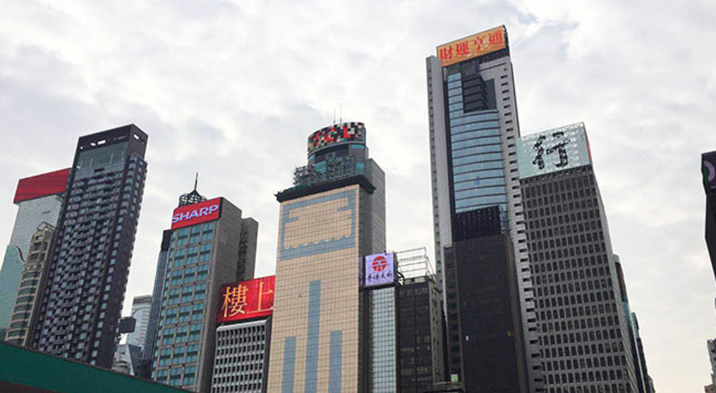  Hong Kong Victoria Harbor LED Grid Screen Project