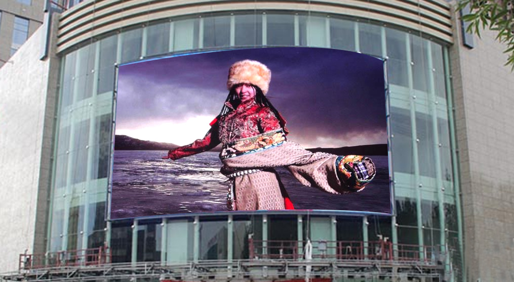 Qinghai Golmud Huaxing Square outdoor full-color LED display large screen project