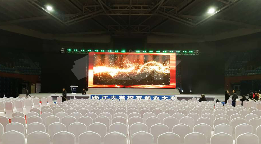 浙江大学舞台租赁LED显示屏项目2.jpg