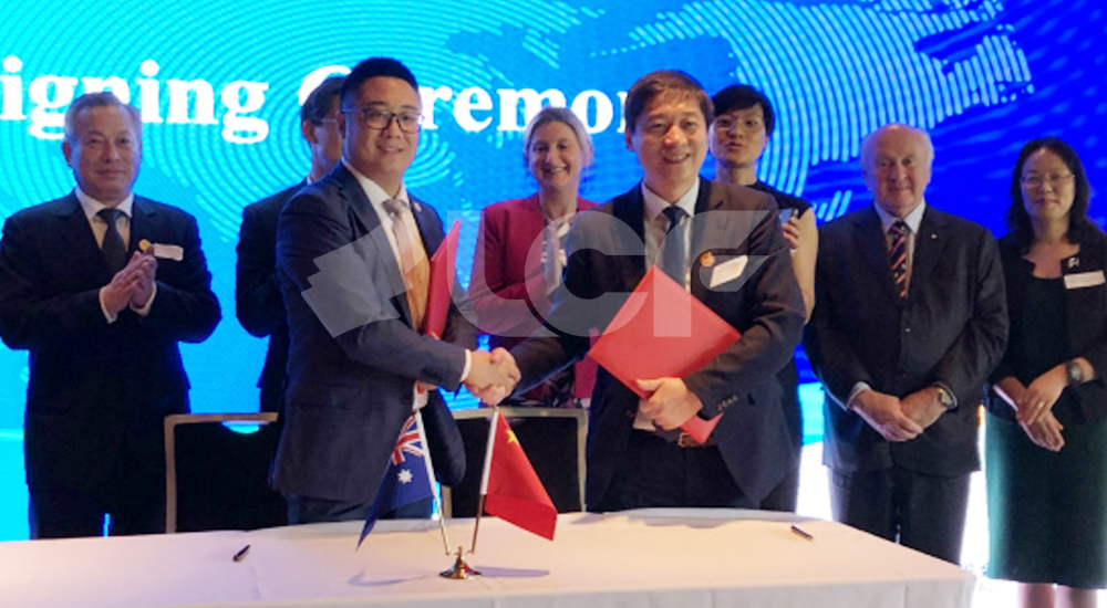 2019第二届中国国际进口博览会推介会LED显示屏项目4.jpg