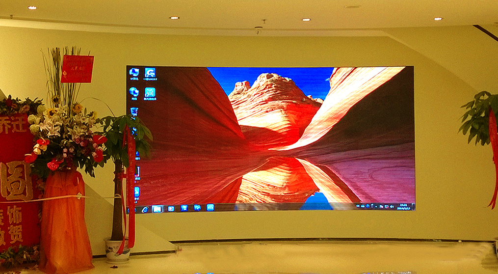 Shenzhen Shekou Wanggu Curved LED Display Project