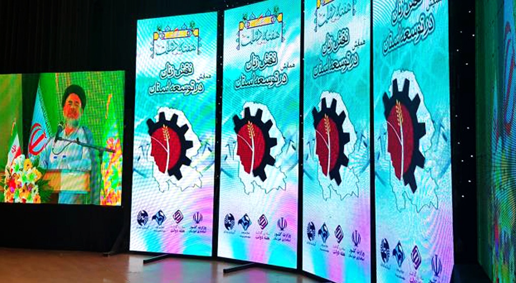 Iran full color LED display project