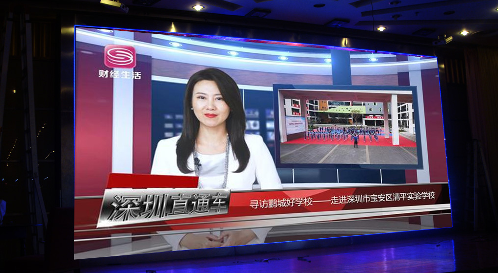 P6 indoor full-color LED display project of Shenzhen Pingshan Liuhe Hotel
