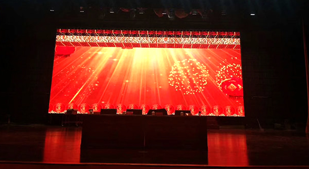 Jiangxi Suichuan Cultural Center indoor P4 full-color LED display project
